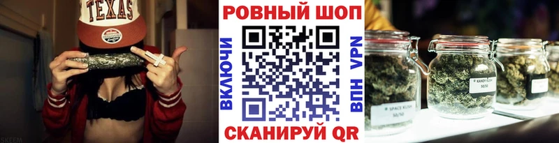 Купить наркотики Ярцево COCAIN Галлюциногенные грибы ГАШИШ