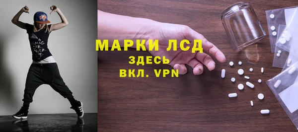 соль ск Алзамай