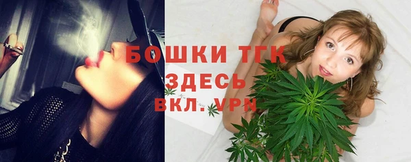 метадон Нязепетровск