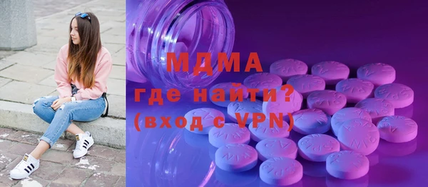 сатива Алексин