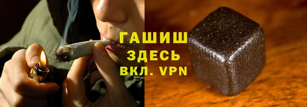 сатива Алексин