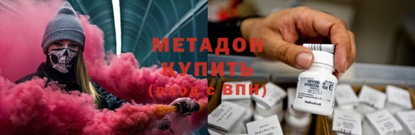 сатива Алексин