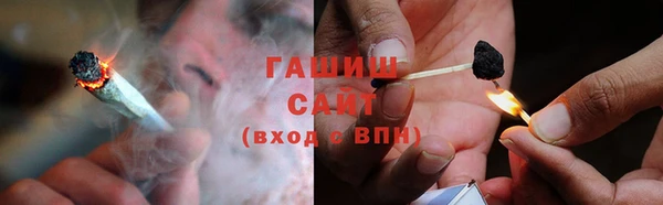 мет Алексеевка