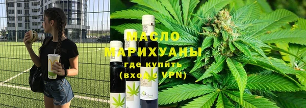 соль ск Алзамай