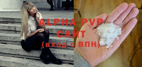 соль ск Алзамай