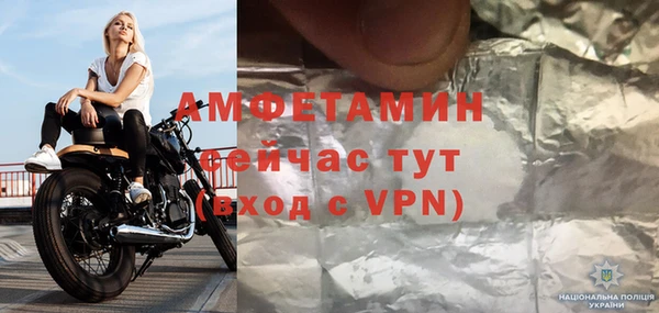 сатива Алексин