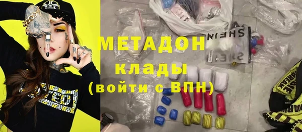 мет Алексеевка