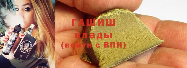 мет Алексеевка