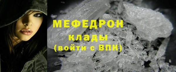 мет Алексеевка